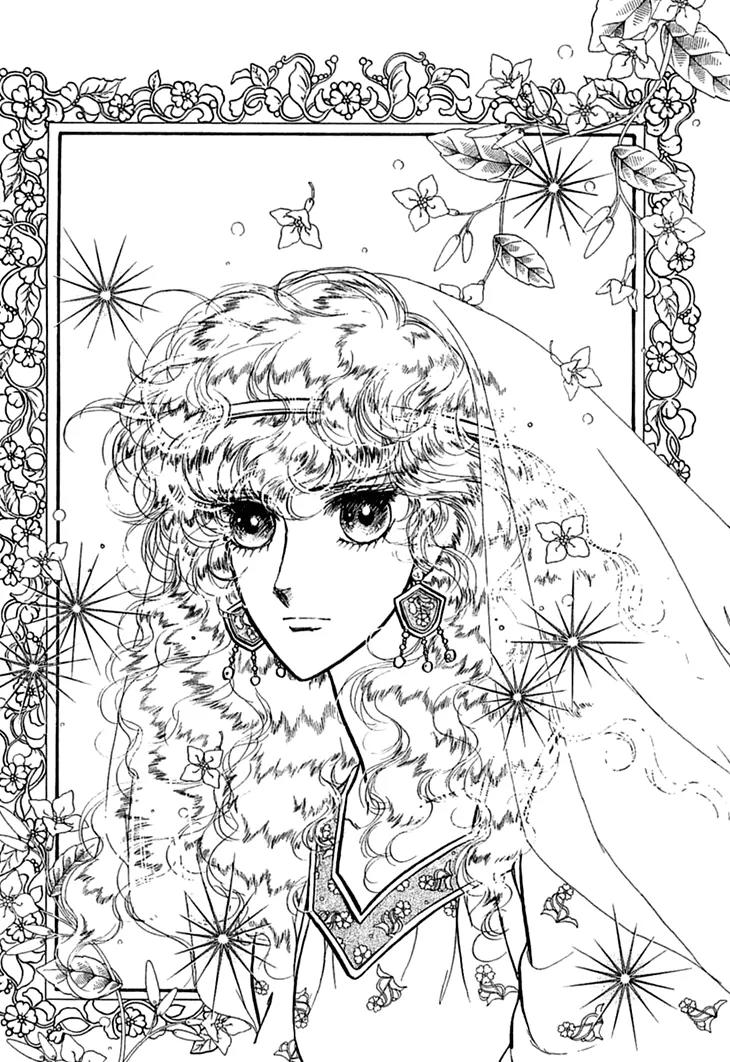 Alfheim no Kishi Chapter 37 page 32 - Chapter 37