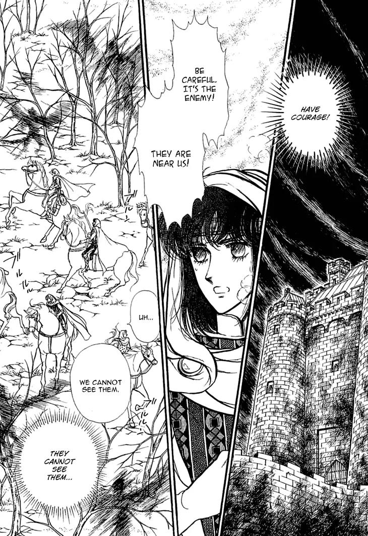 Alfheim no Kishi Chapter 37 page 9 - Chapter 37