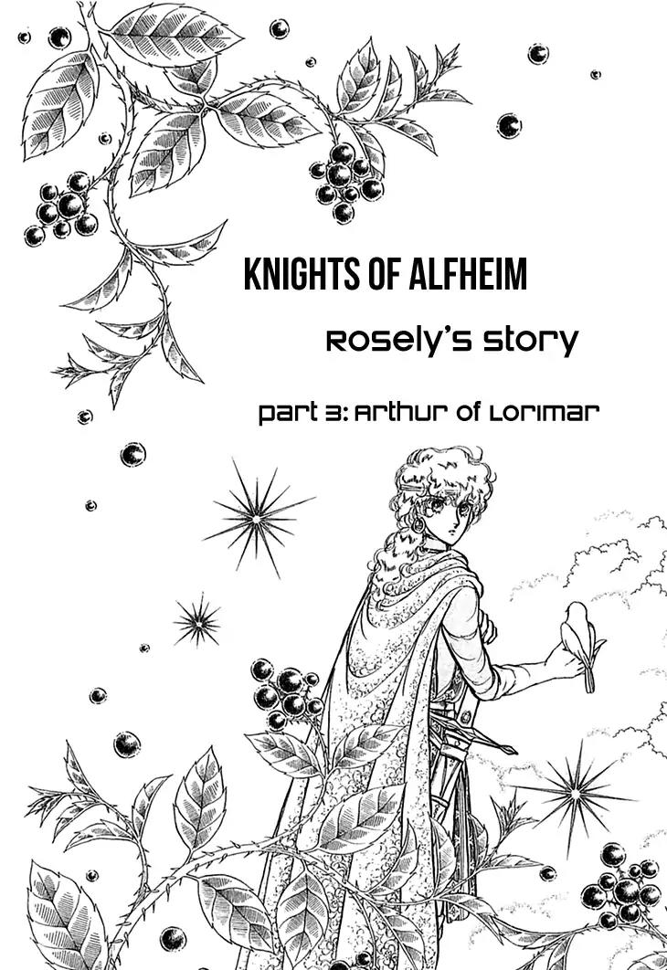 Alfheim no Kishi Chapter 38 page 10 - Chapter 38