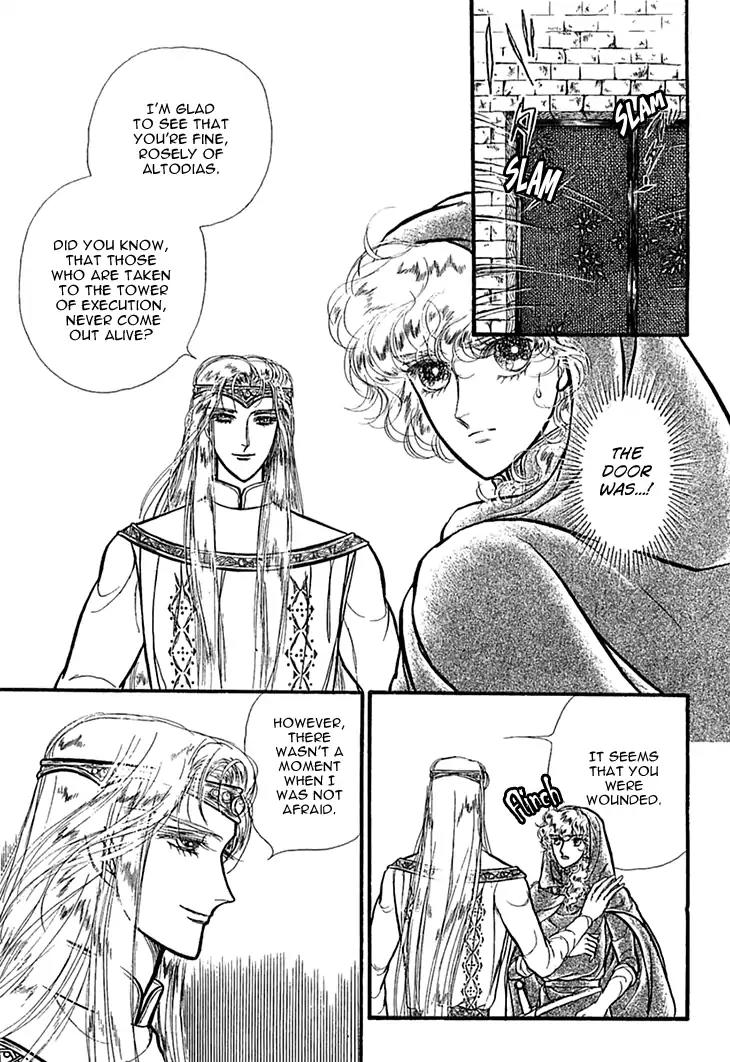 Alfheim no Kishi Chapter 38 page 12 - Chapter 38