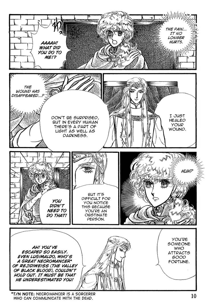 Alfheim no Kishi Chapter 38 page 13 - Chapter 38