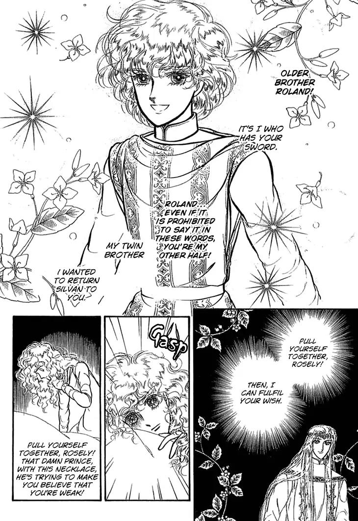 Alfheim no Kishi Chapter 38 page 19 - Chapter 38