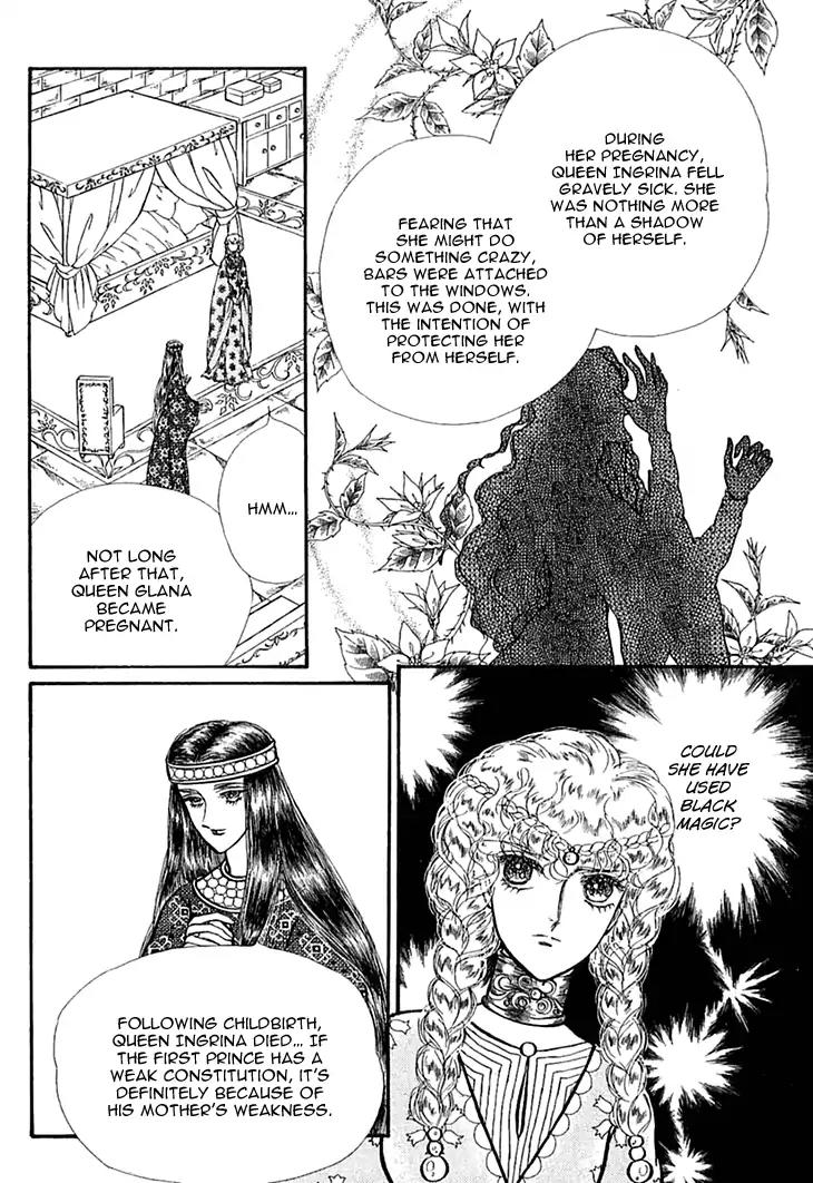 Alfheim no Kishi Chapter 38 page 22 - Chapter 38