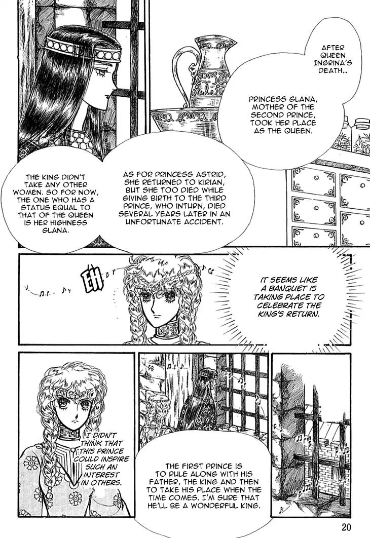 Alfheim no Kishi Chapter 38 page 23 - Chapter 38