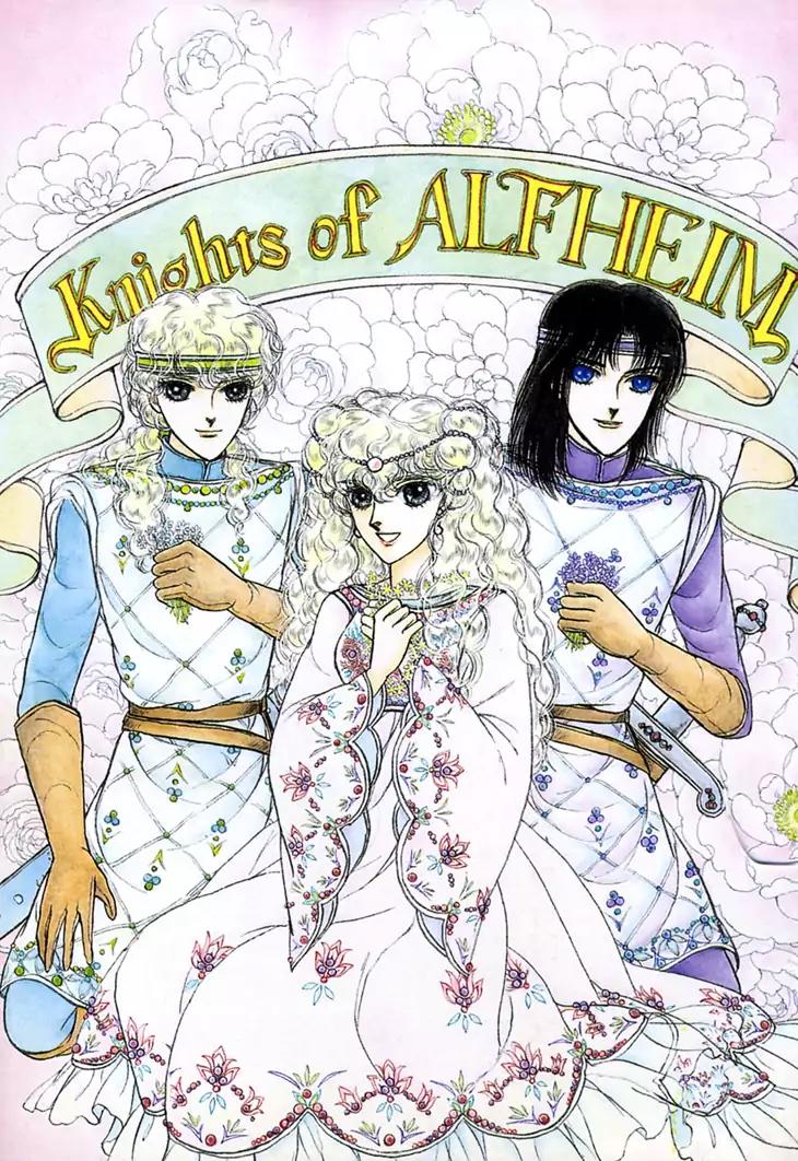 Alfheim no Kishi Chapter 38 page 5 - Chapter 38