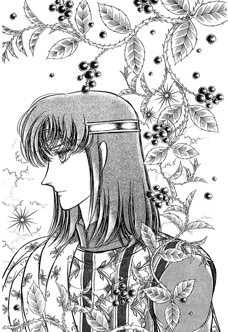 Alfheim no Kishi Chapter 38 page 9 - Chapter 38