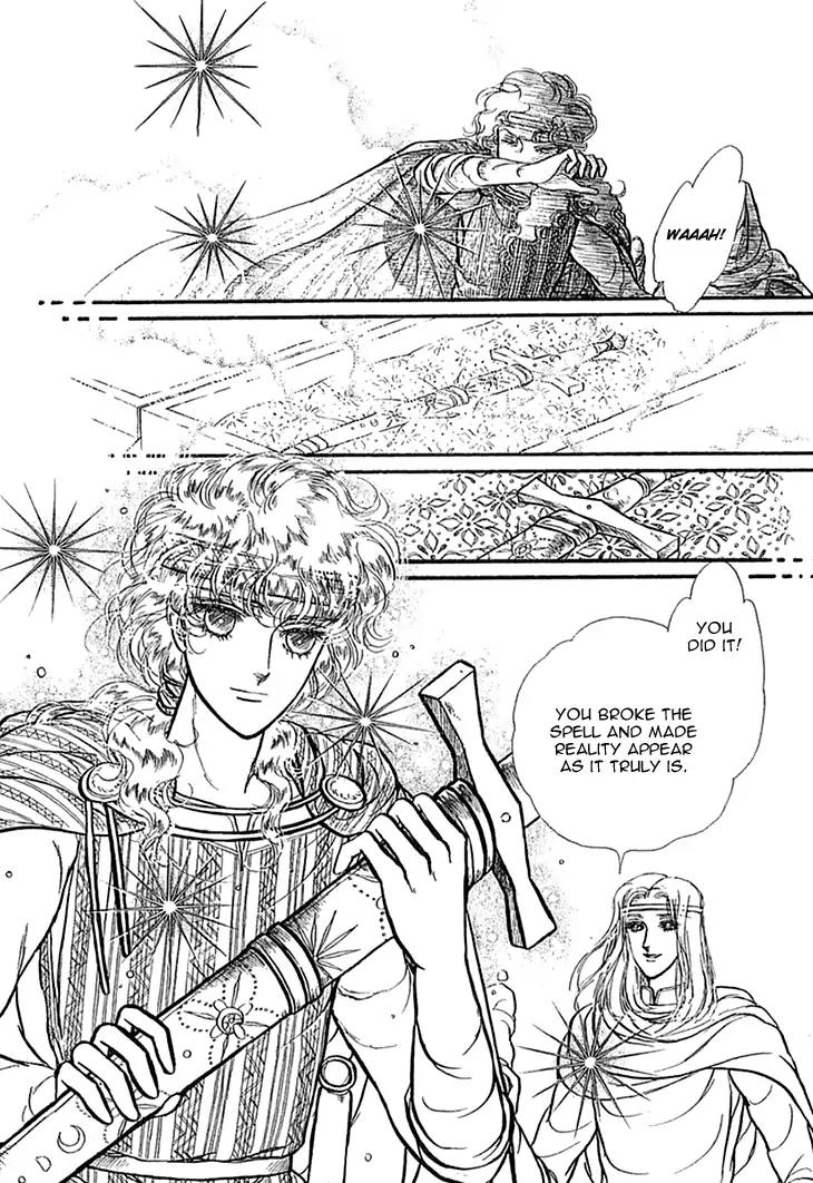 Alfheim no Kishi Chapter 39 page 11 - Chapter 39