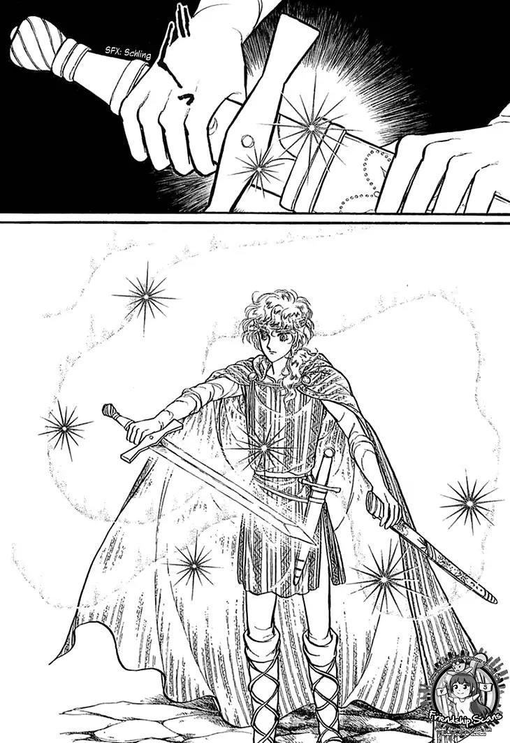 Alfheim no Kishi Chapter 39 page 12 - Chapter 39