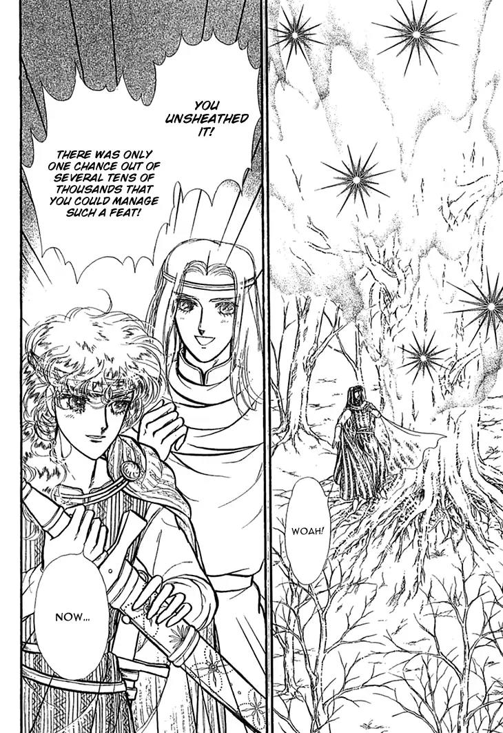 Alfheim no Kishi Chapter 39 page 13 - Chapter 39