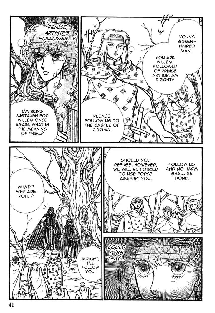 Alfheim no Kishi Chapter 39 page 18 - Chapter 39