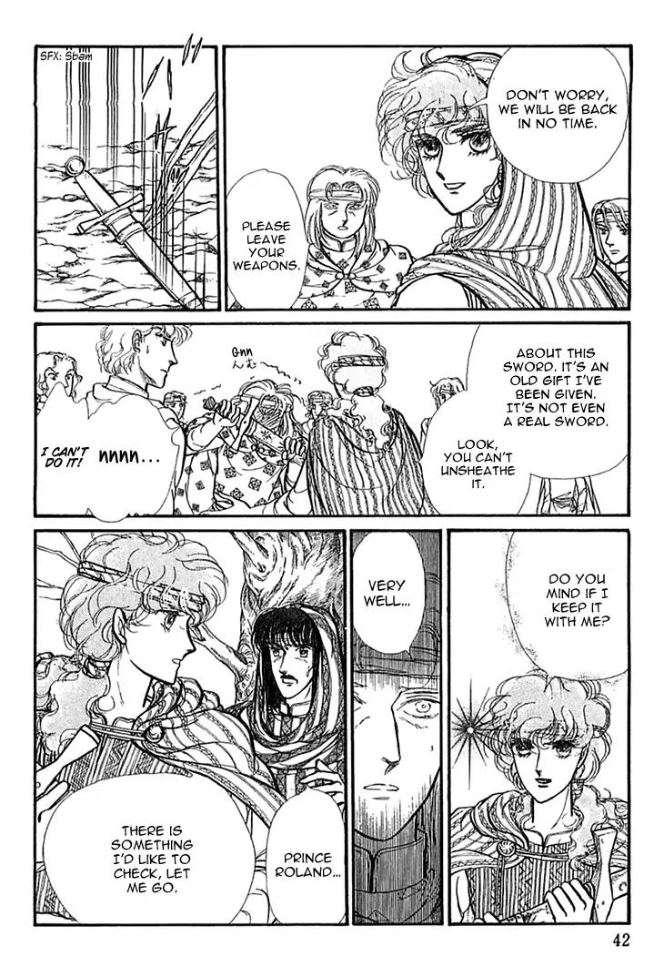 Alfheim no Kishi Chapter 39 page 19 - Chapter 39