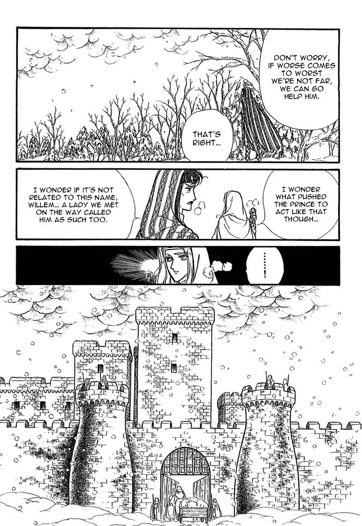 Alfheim no Kishi Chapter 39 page 20 - Chapter 39