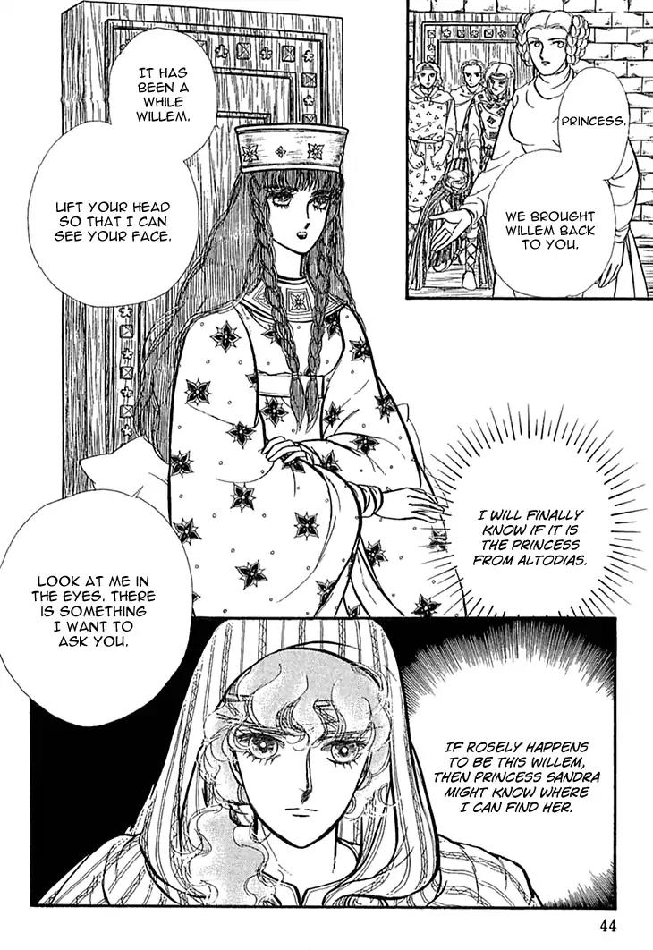 Alfheim no Kishi Chapter 39 page 21 - Chapter 39