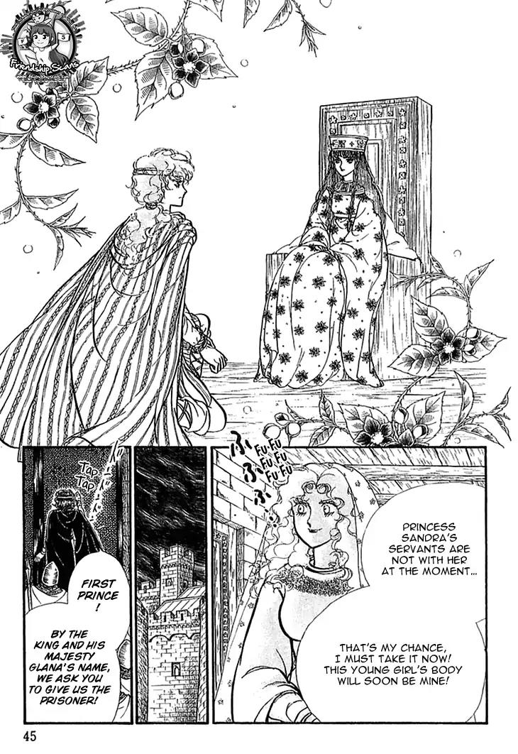 Alfheim no Kishi Chapter 39 page 22 - Chapter 39