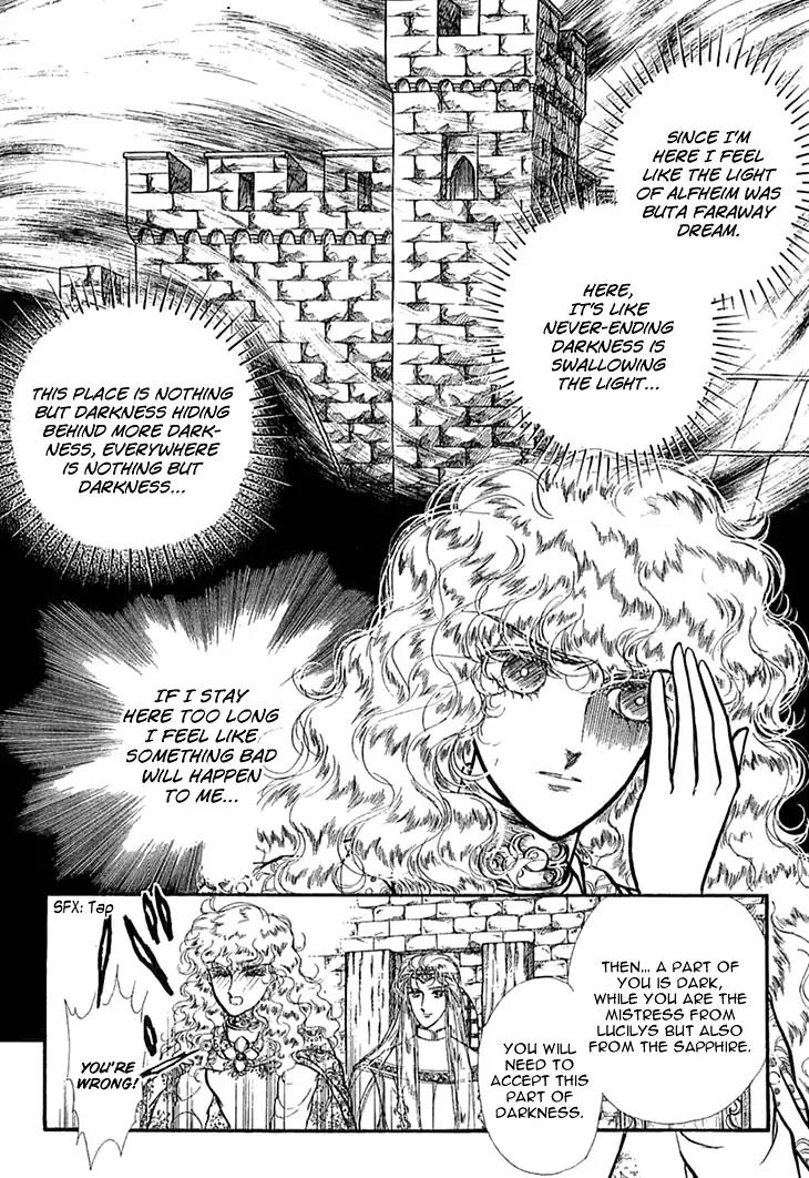 Alfheim no Kishi Chapter 39 page 3 - Chapter 39