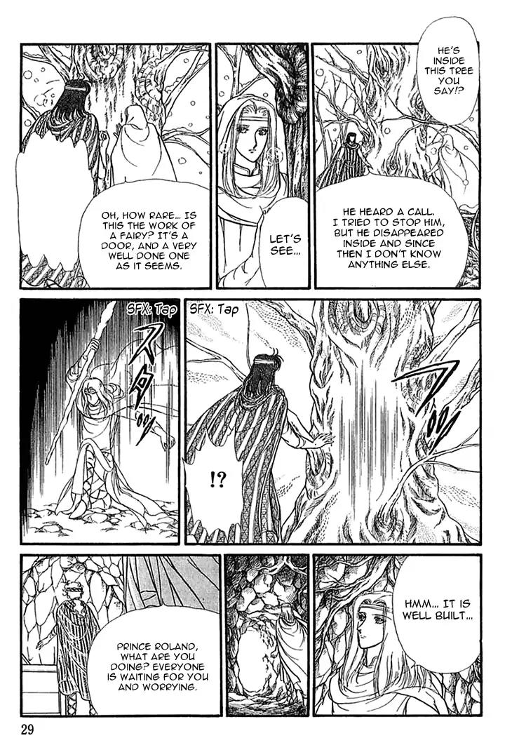 Alfheim no Kishi Chapter 39 page 6 - Chapter 39