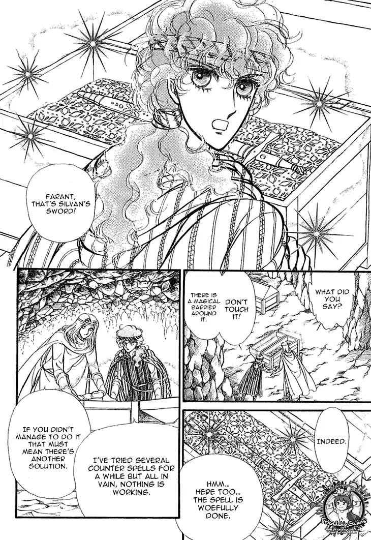 Alfheim no Kishi Chapter 39 page 7 - Chapter 39