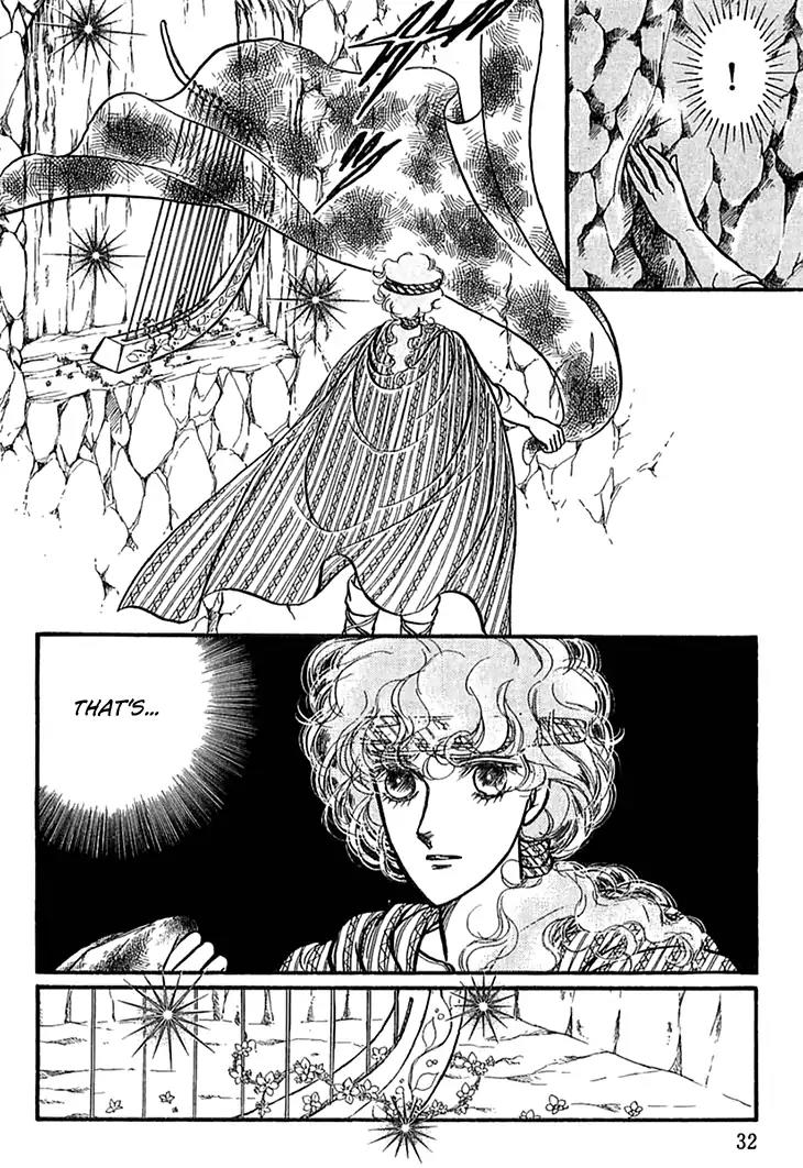 Alfheim no Kishi Chapter 39 page 9 - Chapter 39