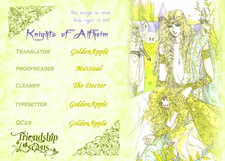 Alfheim no Kishi Chapter 4 page 1 - Chapter 4: Part.1 - The Magic Swords of Altodias
