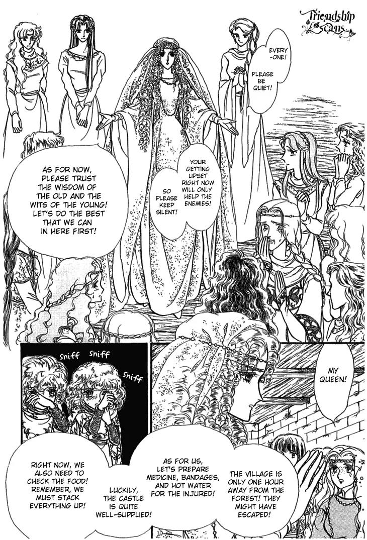 Alfheim no Kishi Chapter 4 page 10 - Chapter 4: Part.1 - The Magic Swords of Altodias