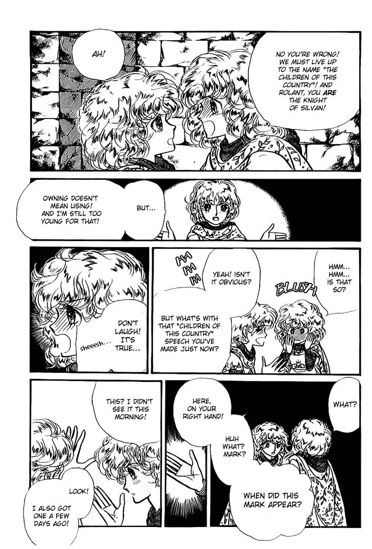 Alfheim no Kishi Chapter 4 page 12 - Chapter 4: Part.1 - The Magic Swords of Altodias