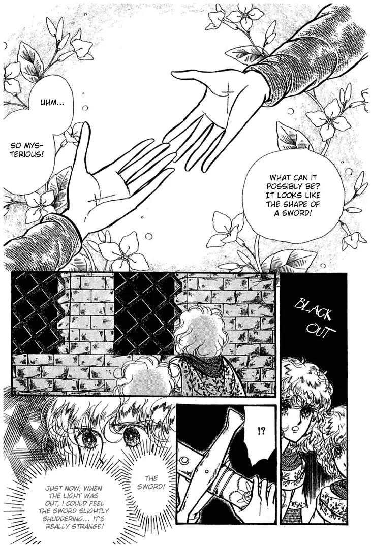 Alfheim no Kishi Chapter 4 page 13 - Chapter 4: Part.1 - The Magic Swords of Altodias