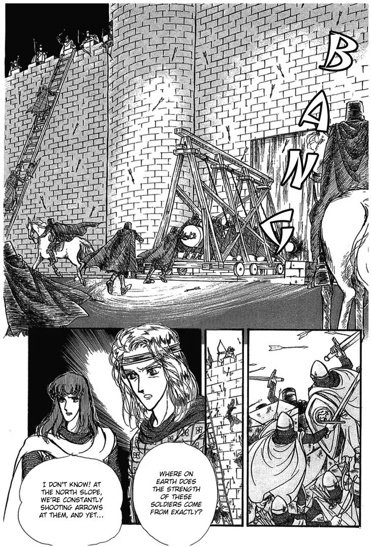 Alfheim no Kishi Chapter 4 page 14 - Chapter 4: Part.1 - The Magic Swords of Altodias