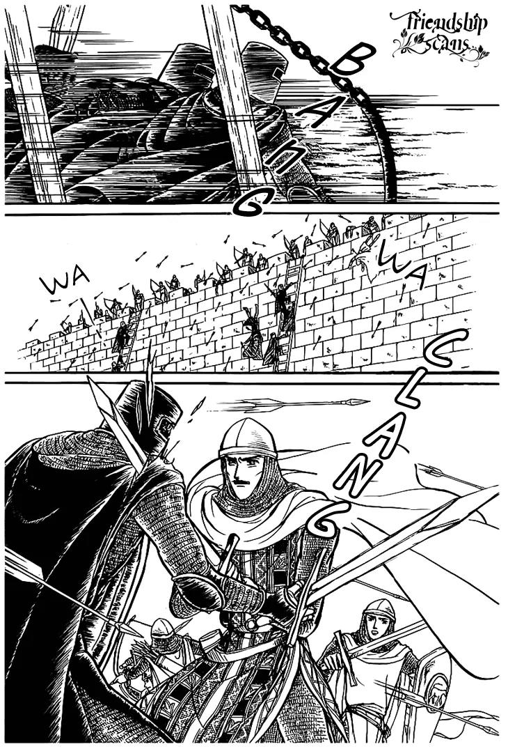 Alfheim no Kishi Chapter 4 page 15 - Chapter 4: Part.1 - The Magic Swords of Altodias