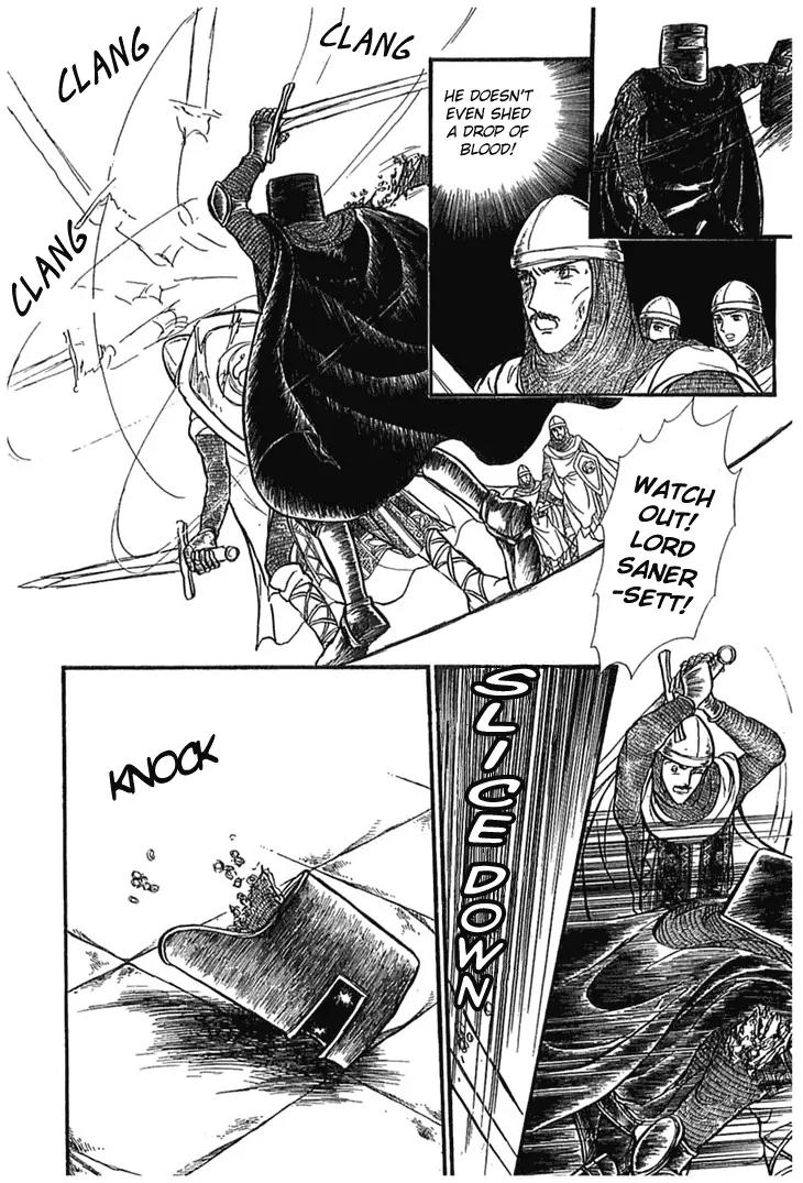 Alfheim no Kishi Chapter 4 page 16 - Chapter 4: Part.1 - The Magic Swords of Altodias