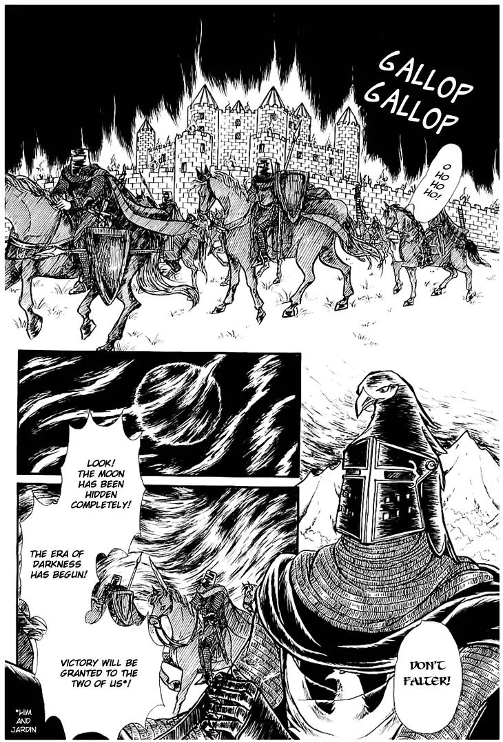 Alfheim no Kishi Chapter 4 page 19 - Chapter 4: Part.1 - The Magic Swords of Altodias