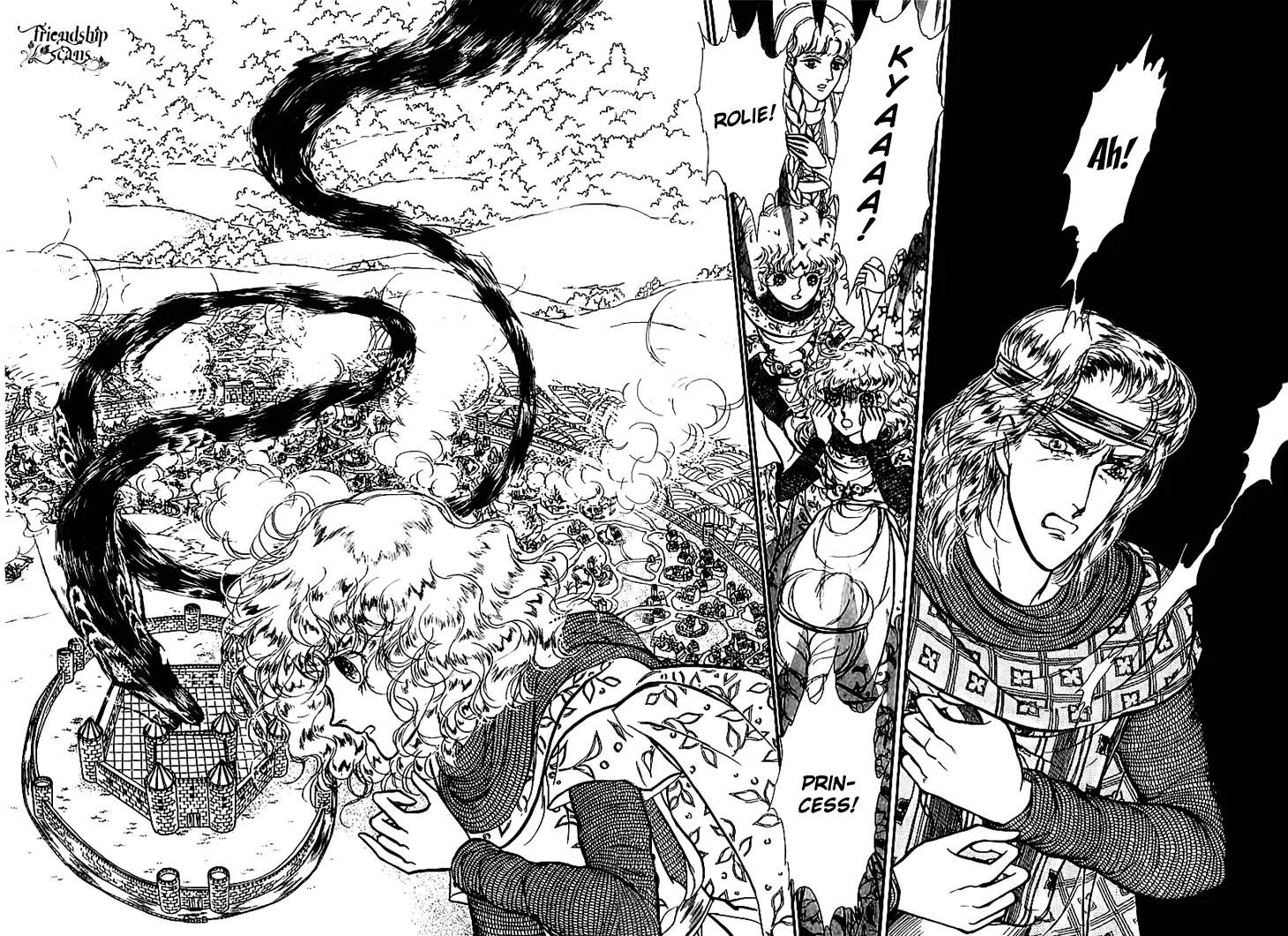 Alfheim no Kishi Chapter 4 page 22 - Chapter 4: Part.1 - The Magic Swords of Altodias