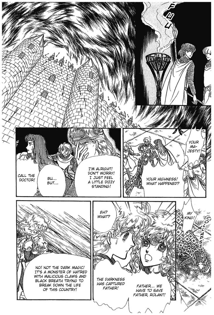Alfheim no Kishi Chapter 4 page 23 - Chapter 4: Part.1 - The Magic Swords of Altodias