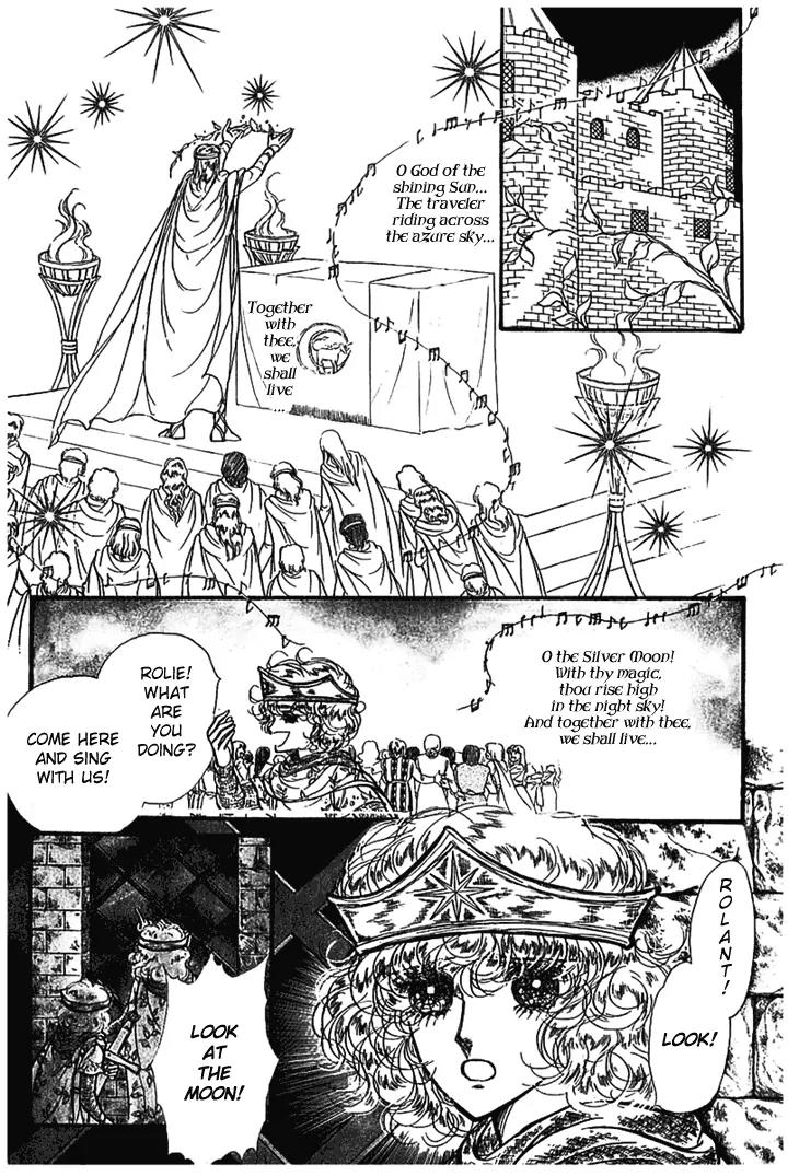 Alfheim no Kishi Chapter 4 page 3 - Chapter 4: Part.1 - The Magic Swords of Altodias