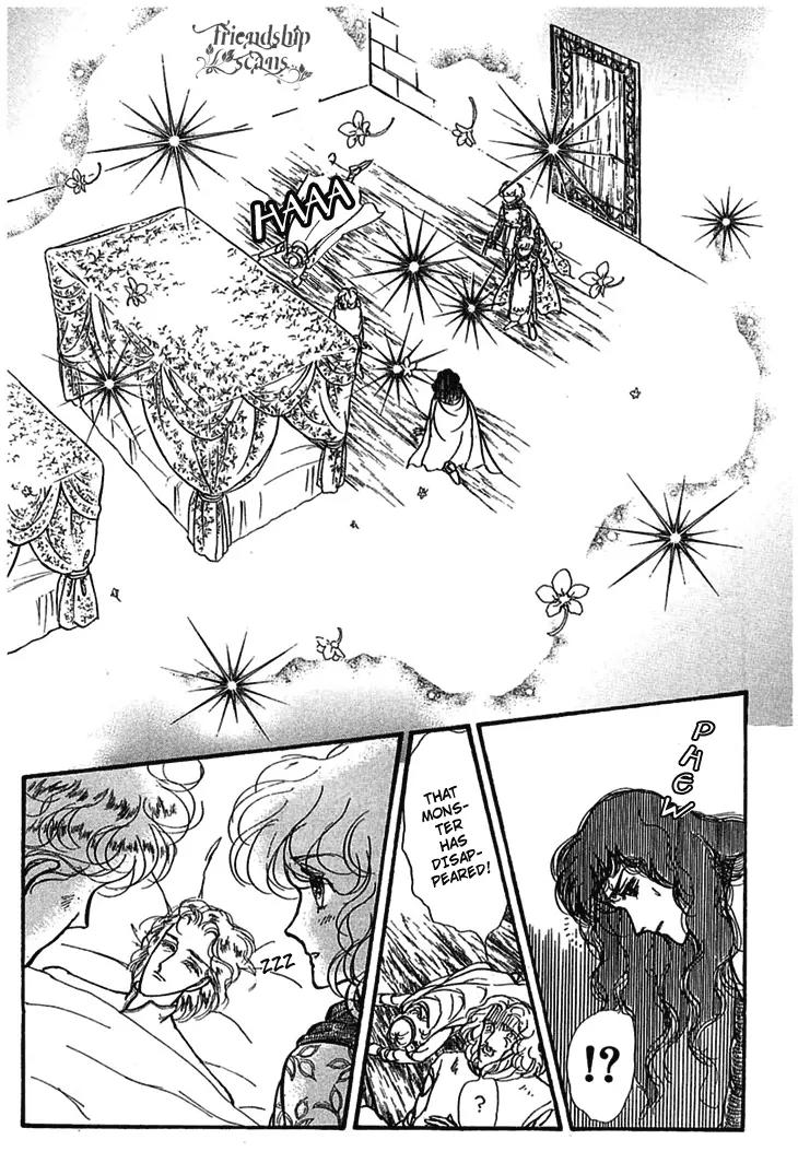 Alfheim no Kishi Chapter 4 page 30 - Chapter 4: Part.1 - The Magic Swords of Altodias