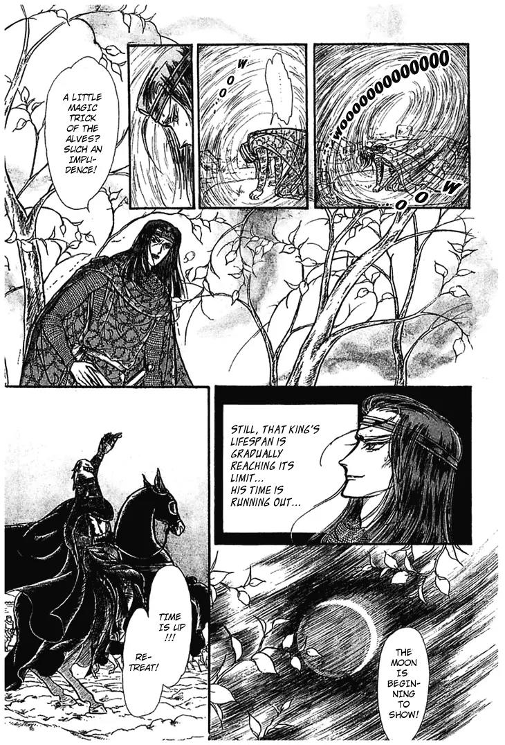Alfheim no Kishi Chapter 4 page 32 - Chapter 4: Part.1 - The Magic Swords of Altodias