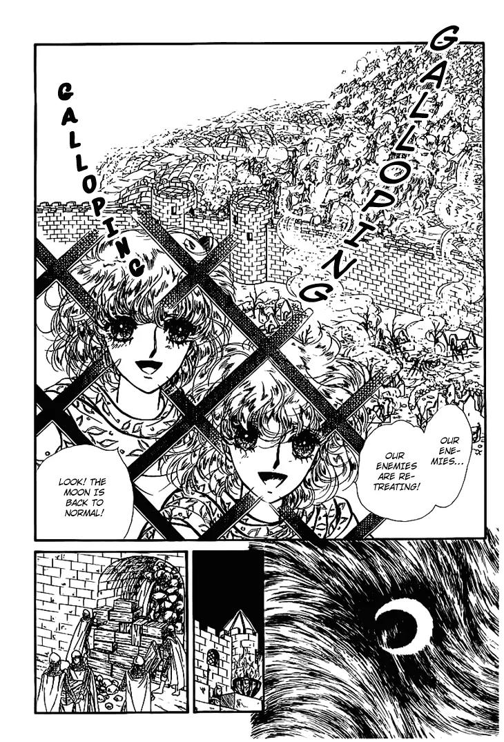 Alfheim no Kishi Chapter 4 page 33 - Chapter 4: Part.1 - The Magic Swords of Altodias