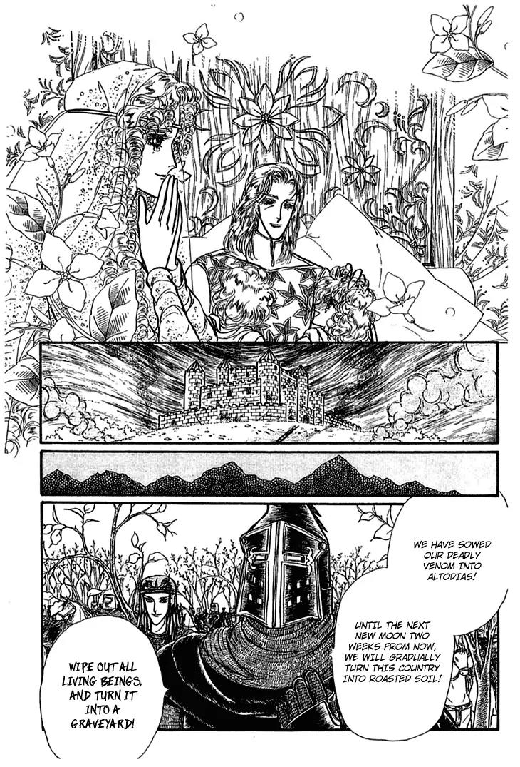 Alfheim no Kishi Chapter 4 page 35 - Chapter 4: Part.1 - The Magic Swords of Altodias