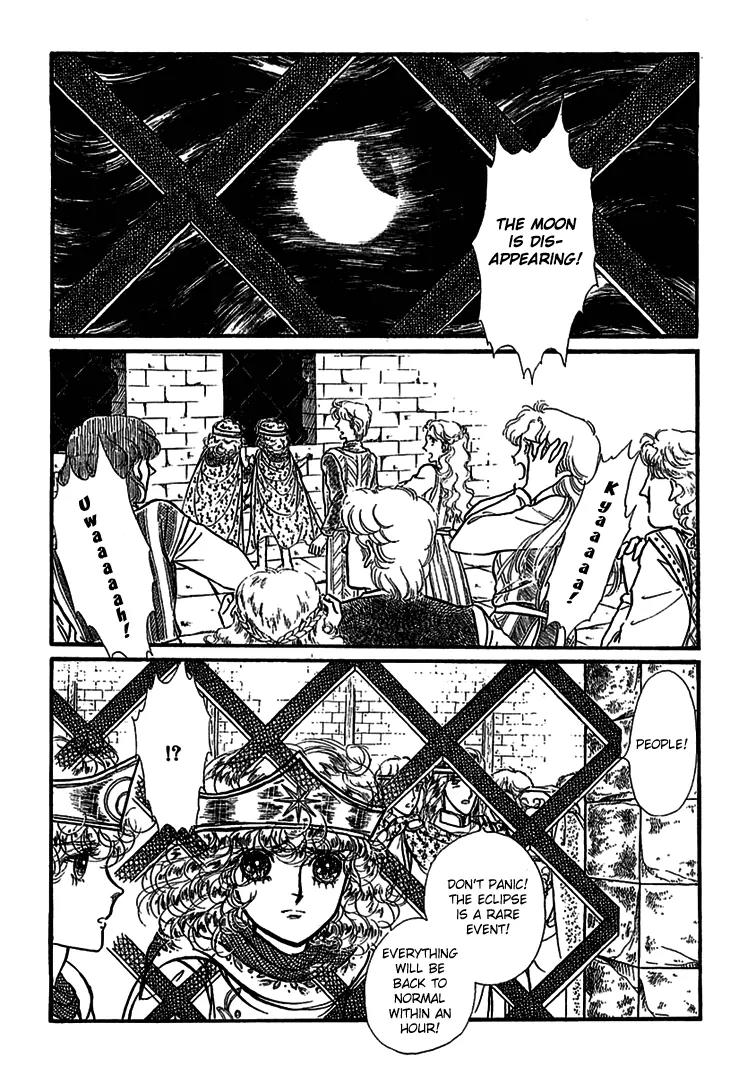Alfheim no Kishi Chapter 4 page 4 - Chapter 4: Part.1 - The Magic Swords of Altodias