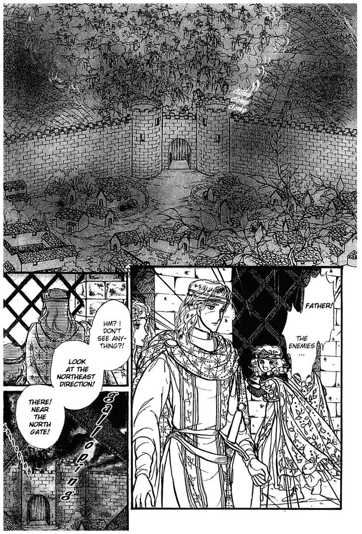 Alfheim no Kishi Chapter 4 page 5 - Chapter 4: Part.1 - The Magic Swords of Altodias