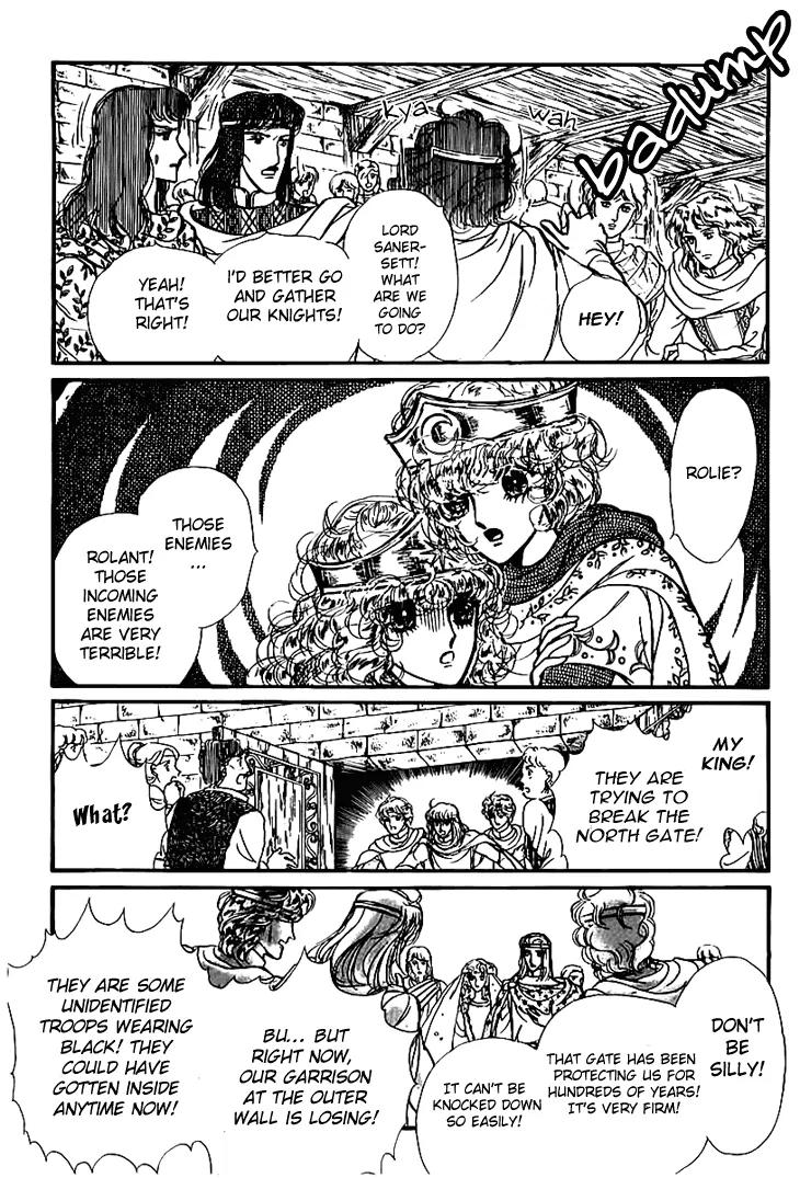 Alfheim no Kishi Chapter 4 page 6 - Chapter 4: Part.1 - The Magic Swords of Altodias