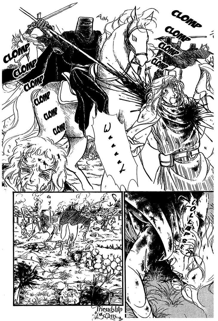 Alfheim no Kishi Chapter 4 page 8 - Chapter 4: Part.1 - The Magic Swords of Altodias