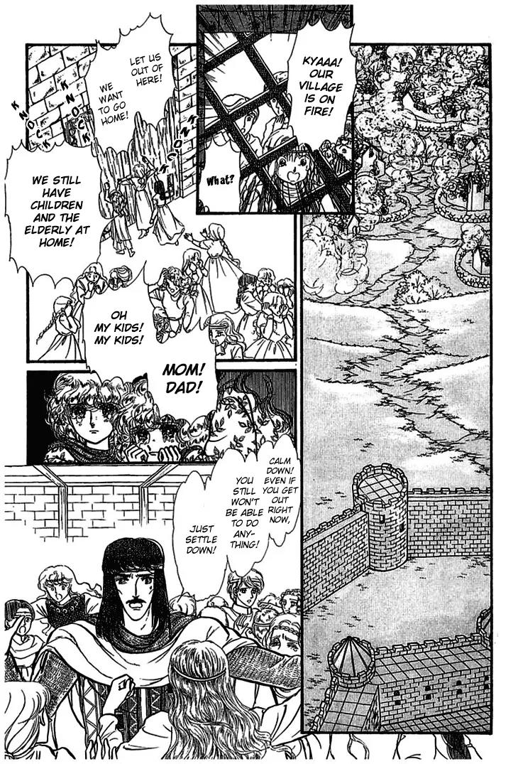 Alfheim no Kishi Chapter 4 page 9 - Chapter 4: Part.1 - The Magic Swords of Altodias