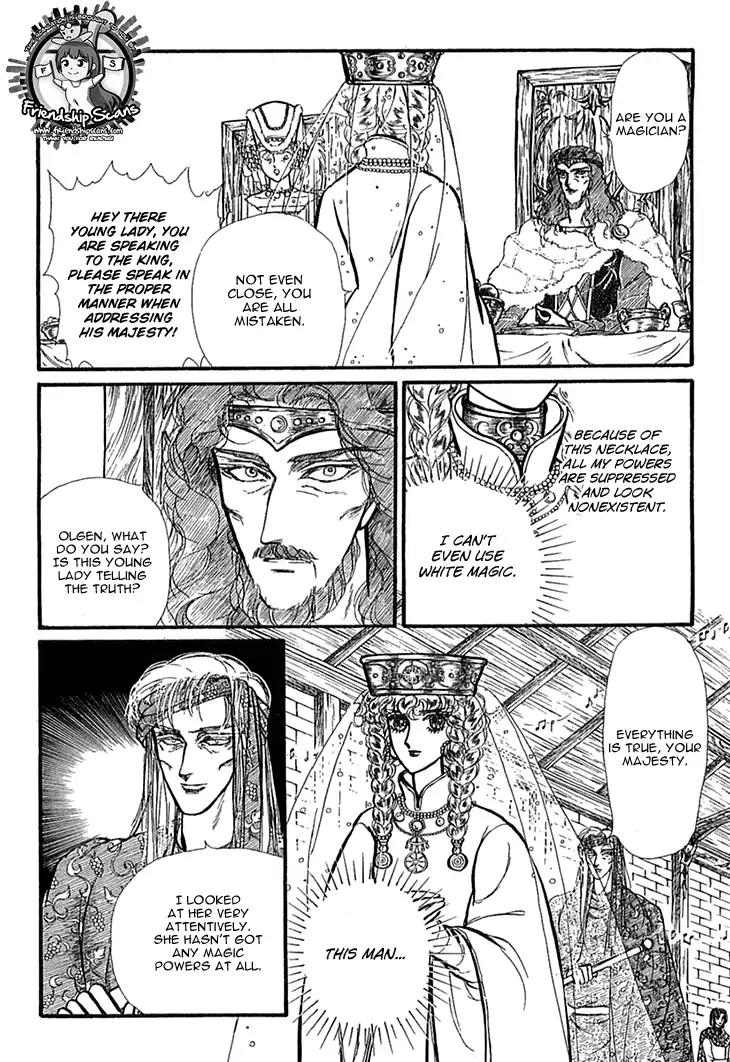 Alfheim no Kishi Chapter 40 page 11 - Chapter 40