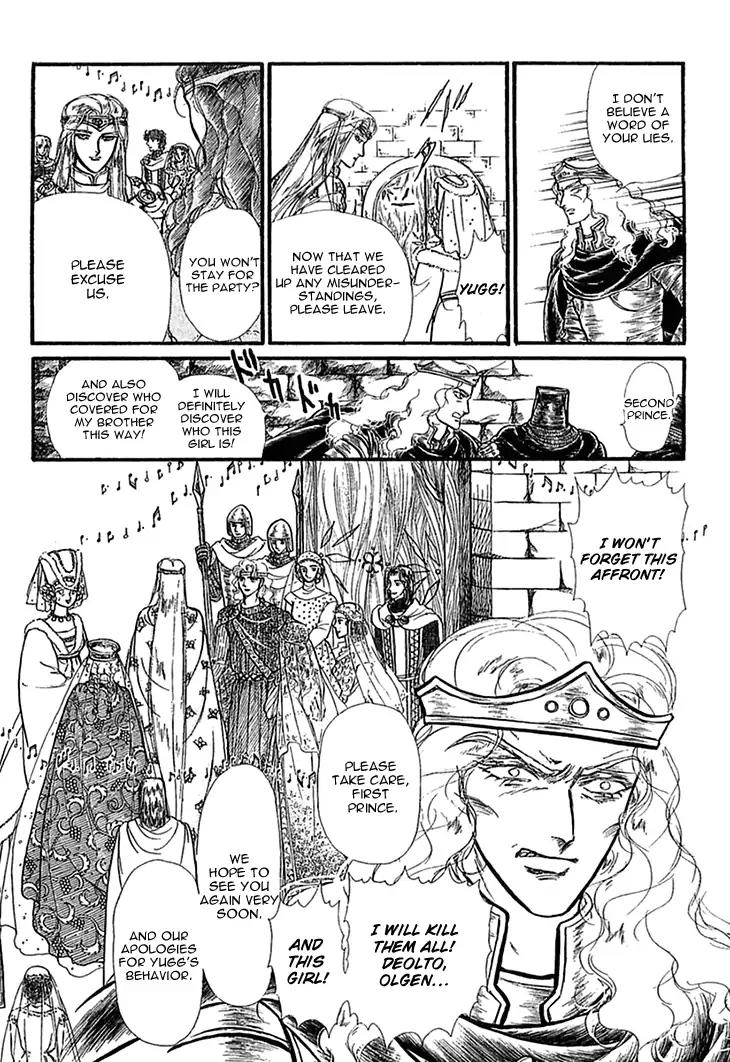 Alfheim no Kishi Chapter 40 page 14 - Chapter 40