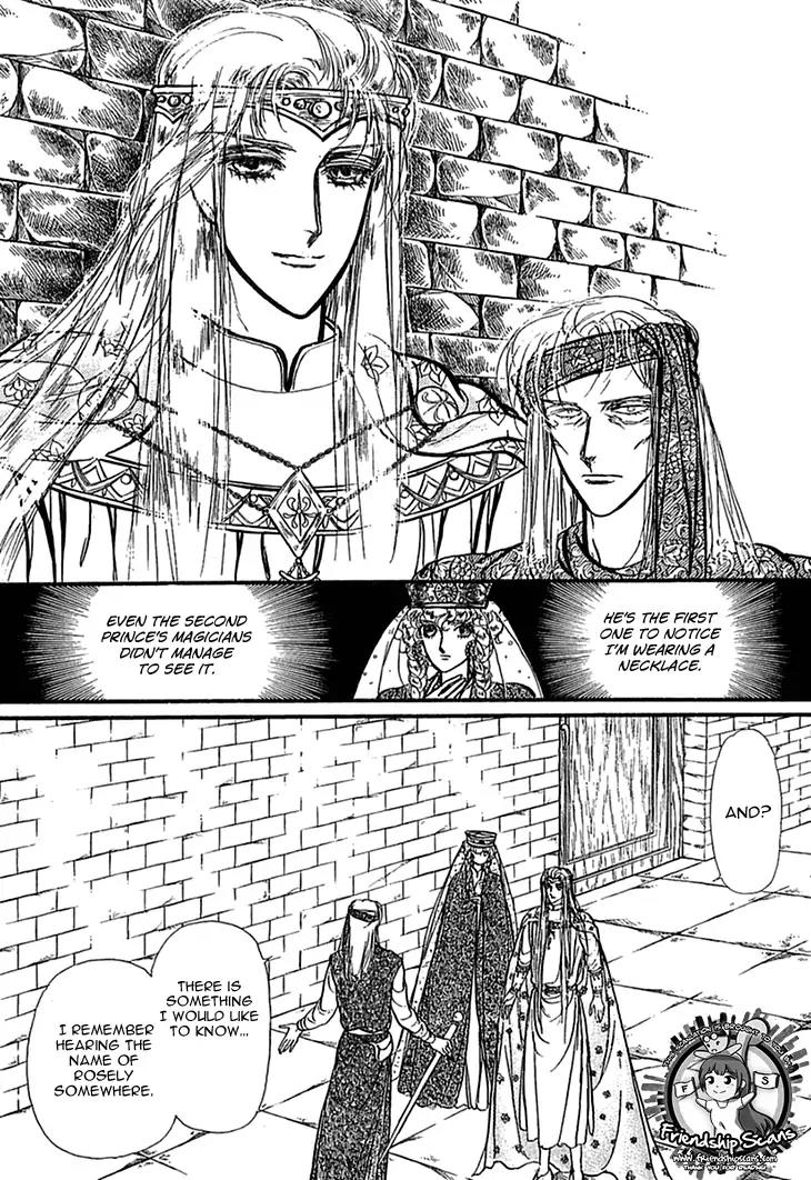 Alfheim no Kishi Chapter 40 page 16 - Chapter 40