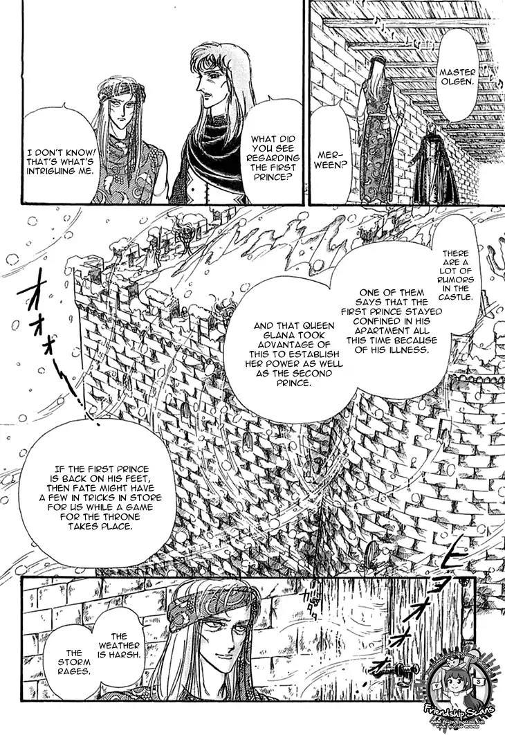Alfheim no Kishi Chapter 40 page 21 - Chapter 40