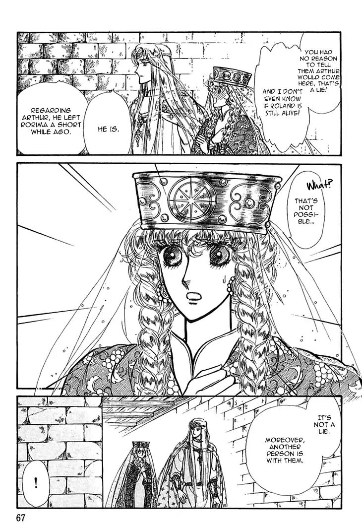 Alfheim no Kishi Chapter 40 page 22 - Chapter 40