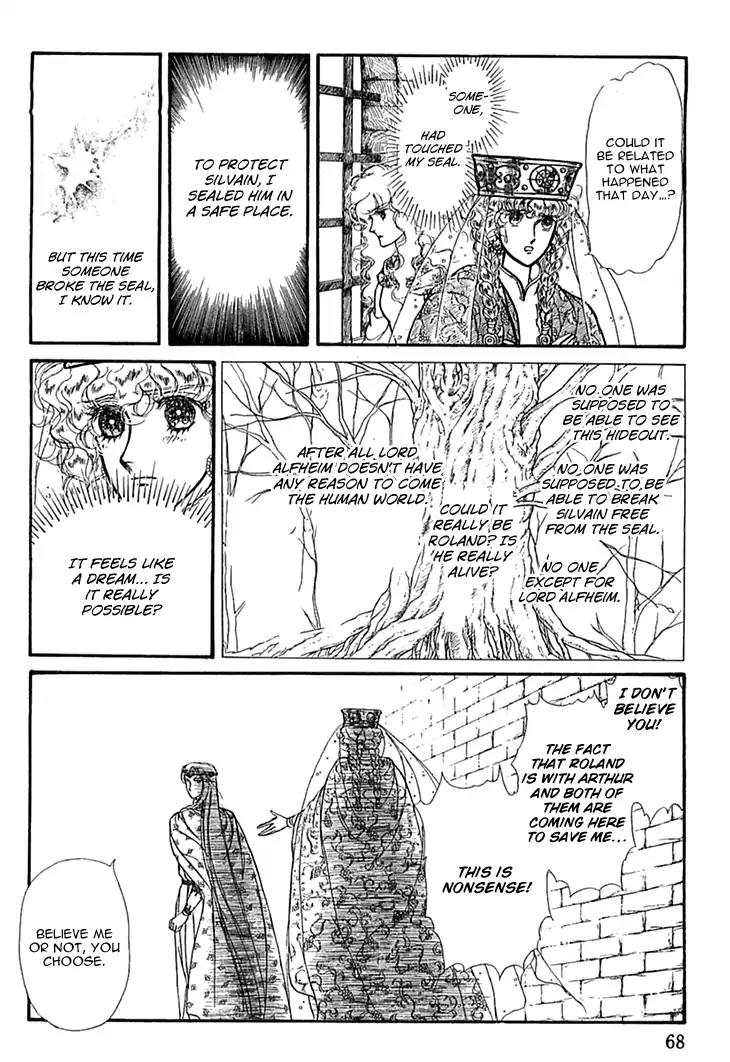 Alfheim no Kishi Chapter 40 page 23 - Chapter 40