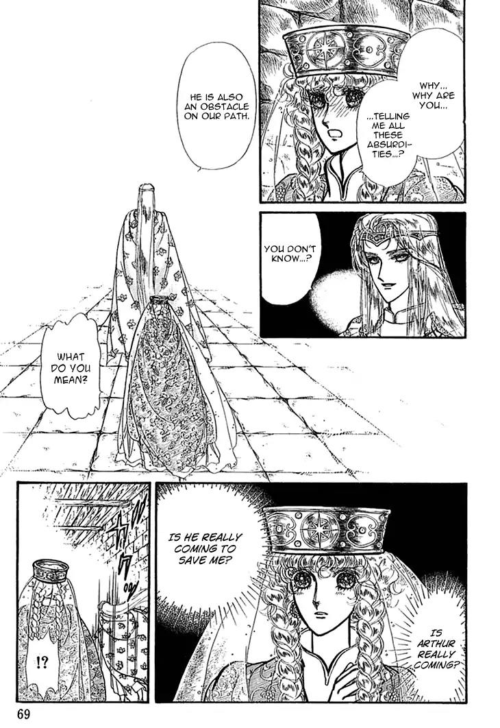 Alfheim no Kishi Chapter 40 page 24 - Chapter 40