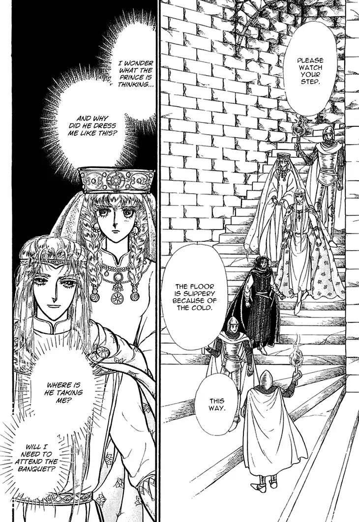 Alfheim no Kishi Chapter 40 page 3 - Chapter 40